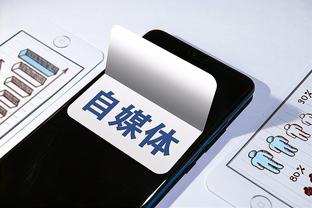 雷竞技app排行榜截图2